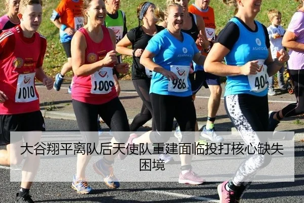 da-gu-xiang-ping-li-dui-hou-tian-shi-dui-chong-jian-mian-lin-tou-da-he-xin-que-shi-kun-jing-2-793.jpg